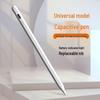 Smart Magnetic Stylus Touch Pen for iPad & Android