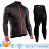 2025 Pro Team Winter Thermal Fleece Cycling Jersey Set Long Sleeve Bicycle Clothing Mtb Bike Wear Maillot Ropa Ciclismo Cycling