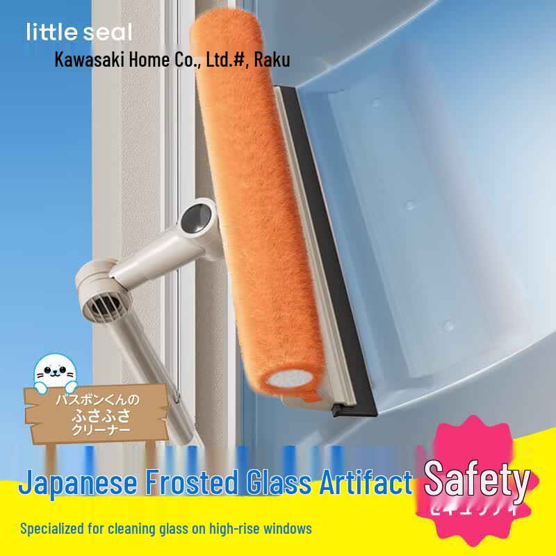 Little Seal Telescopic Window Cleaner & Squeegee
