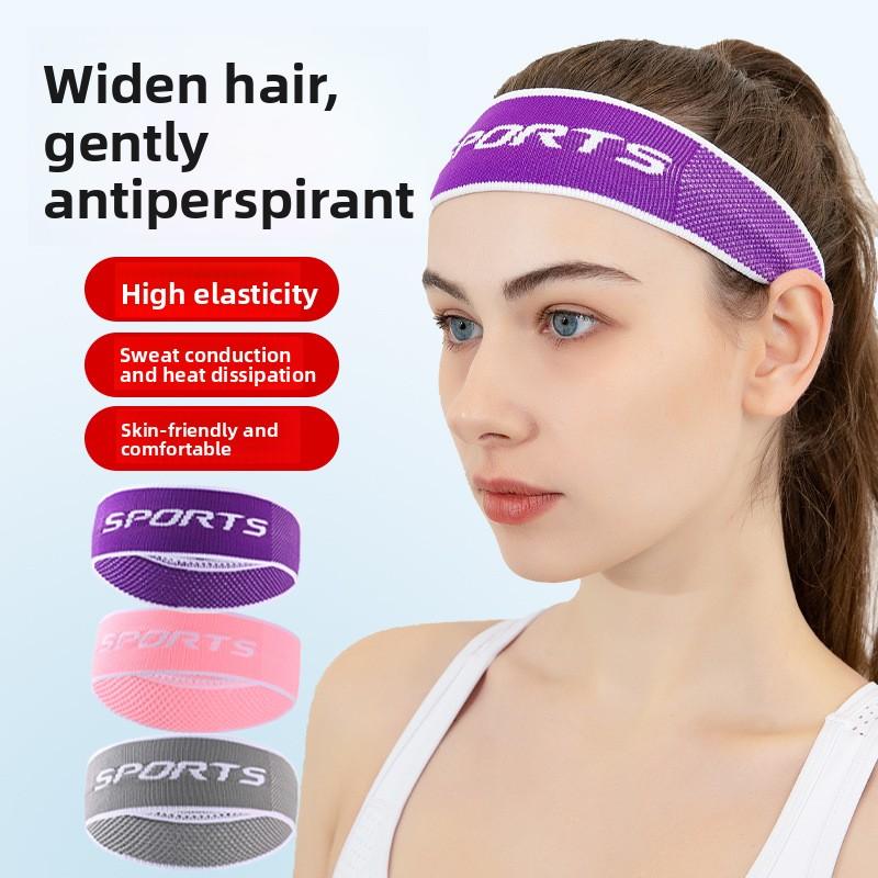 Sports Headband Running Yoga Headband Basketball Riding Sweat Absorbing Headscarf Headband Badminton Dopamine Antiperspirant Belt