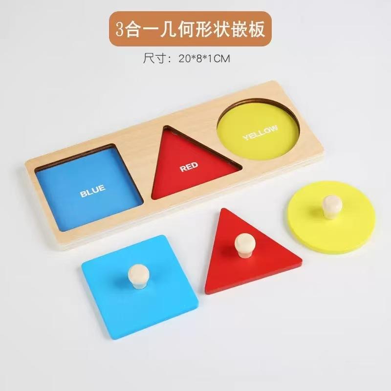 Early Education Educational Toys Children'S Small Round Beads Eight-Tone Piano Alarm Clock Children'S Playing Set Wooden Baby Montessori Infant