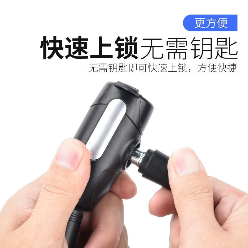 Portable Bicycle Lock With Steel Cable Chain Key Mount Mountain Bike Electric Scooter Anti-Theft Security