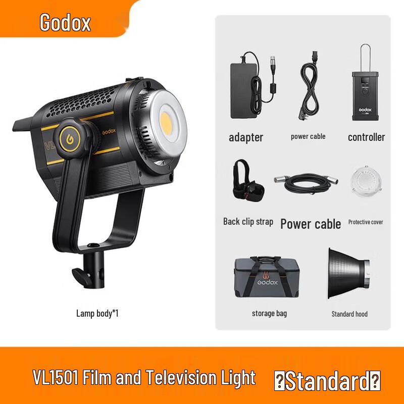 Godox VL150II II Generation LED Video Light