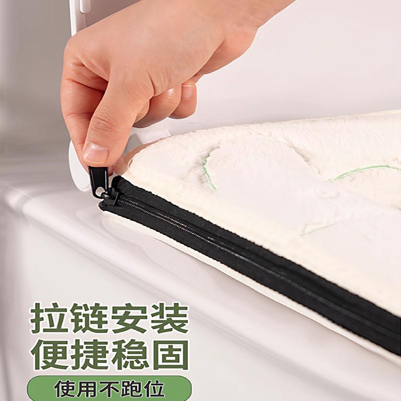 Soft Fleece Toilet Seat Cover Winter Thick Warm Plush Bidet Cushion Home Bathroom