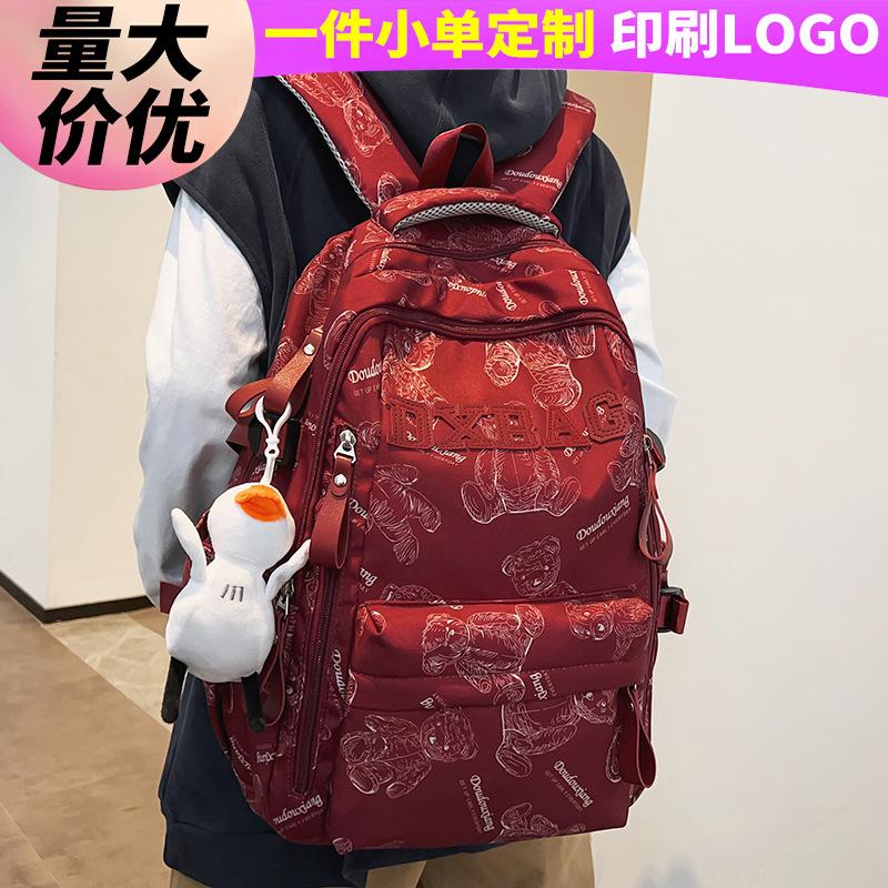 School bag children primary school girls burgundy print backpack college students