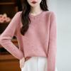 Women's Cashmere Sweater Qinghe Cashmere 30% Cashmere 70% Wool Autumn and Winter Pullover Warm and Fashionable