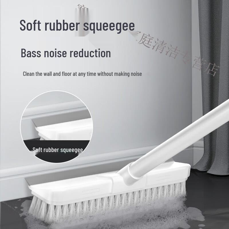 

Pelliot Long Handle Bathroom Floor & Toilet Brush