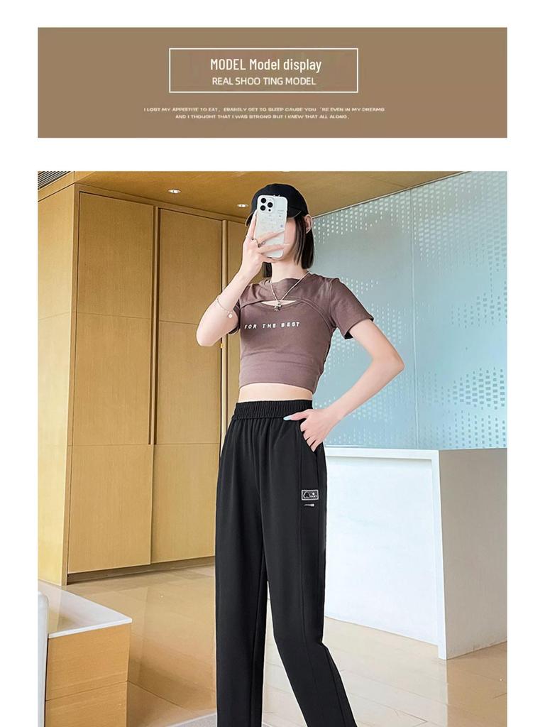 2025 Women's Summer Ice Silk High-Waist Mosquito-Proof Harem Pants - Lightweight and Elastic Casual Sportswear