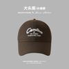 Uncle Stubble's Original Baseball Cap with a Big Head and a Big Face Can Be Worn with Wide Brims To Show the Face. Small Pure Cotton Cap for Boys and