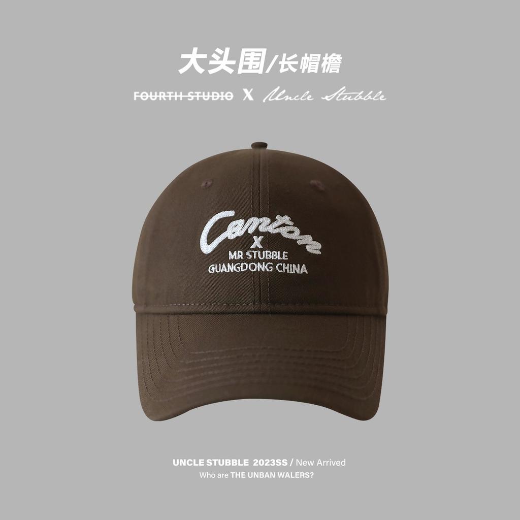 Uncle Stubble's Original Baseball Cap with a Big Head and a Big Face Can Be Worn with Wide Brims To Show the Face. Small Pure Cotton Cap for Boys and