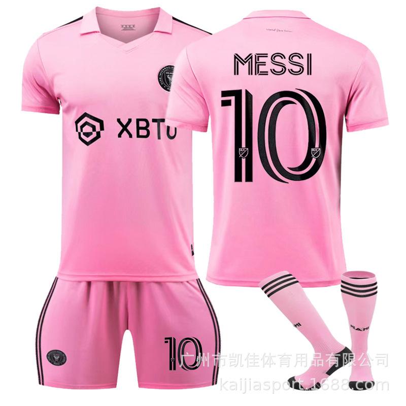2324 Paris No. 7 Mbappe jersey Miami No. 10, Barcelona No. 9 Levan children s football jersey 16