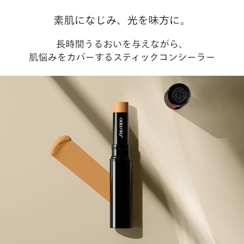 SHISEIDO Makeup Synchro Skin Radiant Lifting Concealer 202 Light 2.7g Stick Type Fragrance-Free Coverage Skincare Color Unevenness Dark Circles