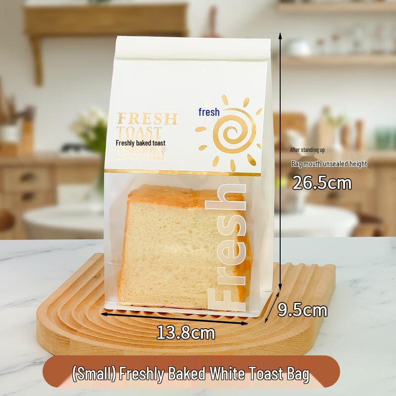 Toast Packaging Bags
