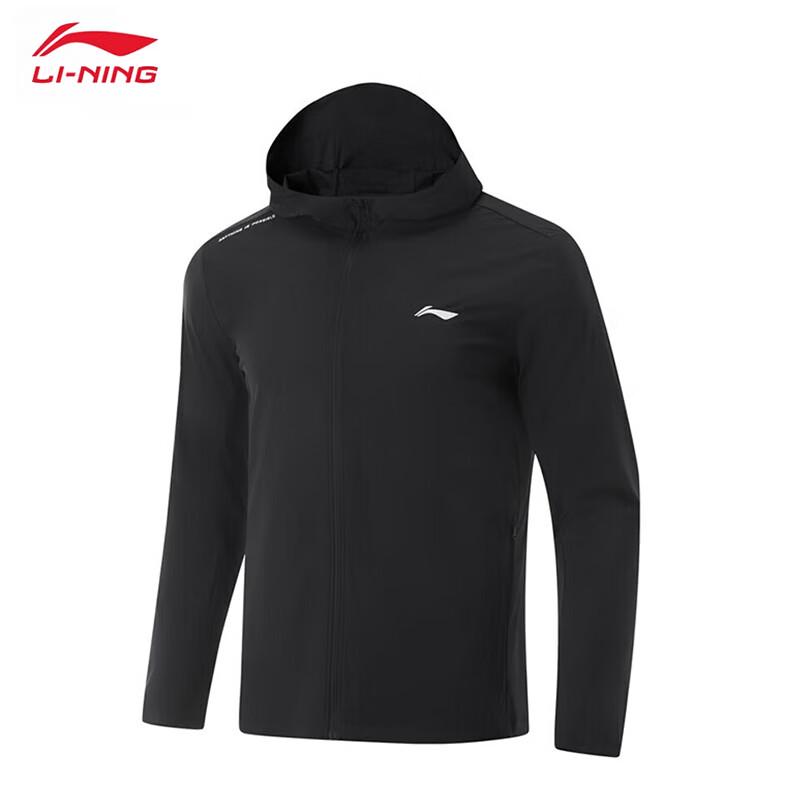 LI-NING Men s Breathable Knit Sport Jacket 2XL