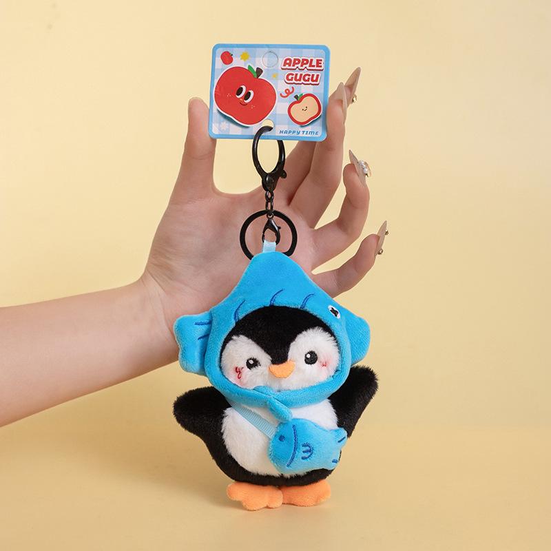 Adorable Penguin Keychain Plush Doll for Backpack or Bag