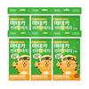 Madeca Summer Scented Patches (6 Packs of 24)
