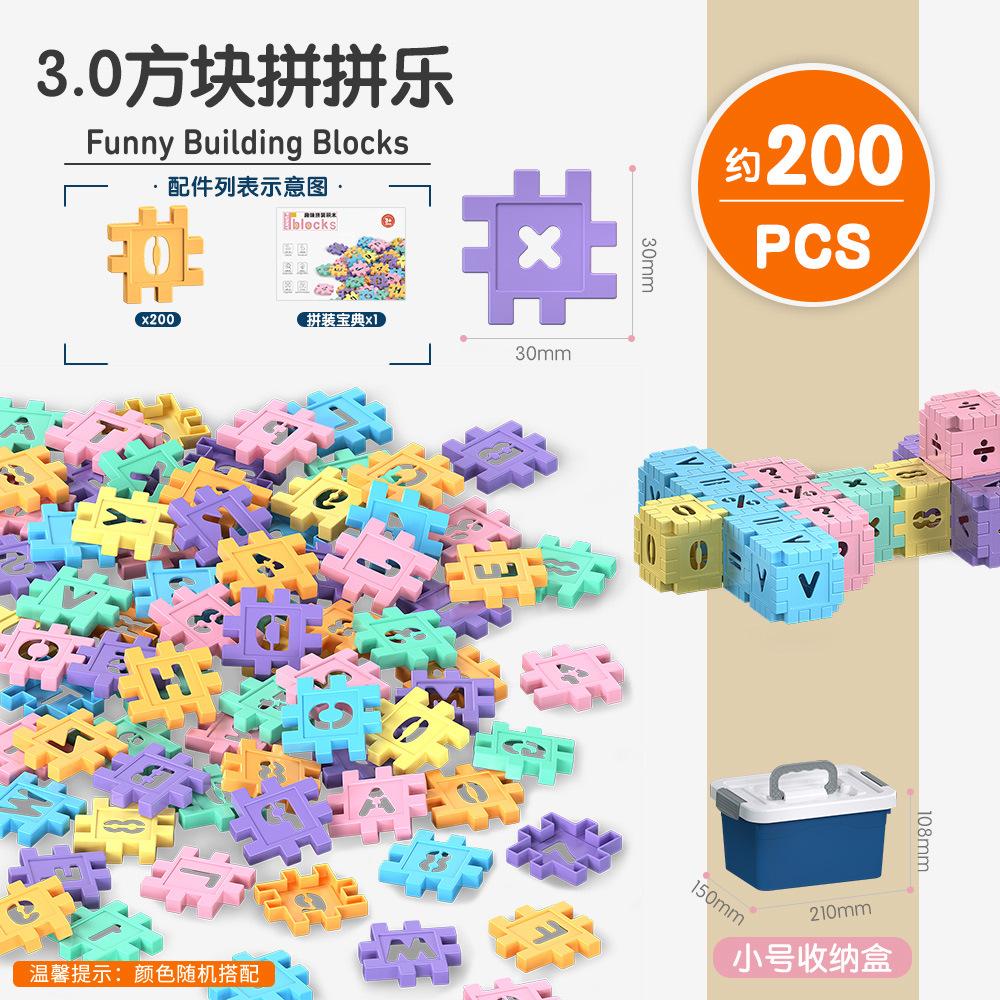 Handmade Diy Plastic House Mosaic Building Block Toy Children'S Digital Block Cognitive Toy