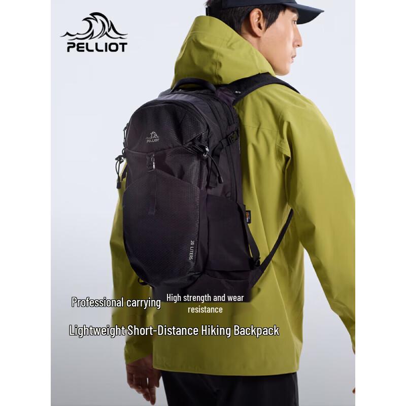 

Pelliot Lightweight Outdoor Hiking Backpack