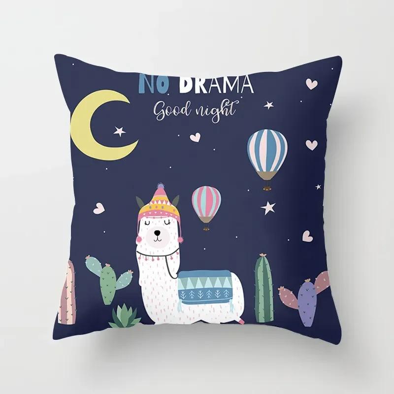 Alpaca Cartoon Cactus Study Pillowcase Office Living Room Home Pillowcase Car Ornaments