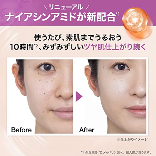 MAYBELLINE Fit Liquid Foundation D N113