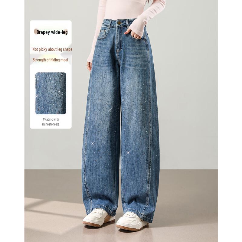 

TERRE BLEUE Rhinestone High-Waisted Wide-Leg Jeans for Women 28