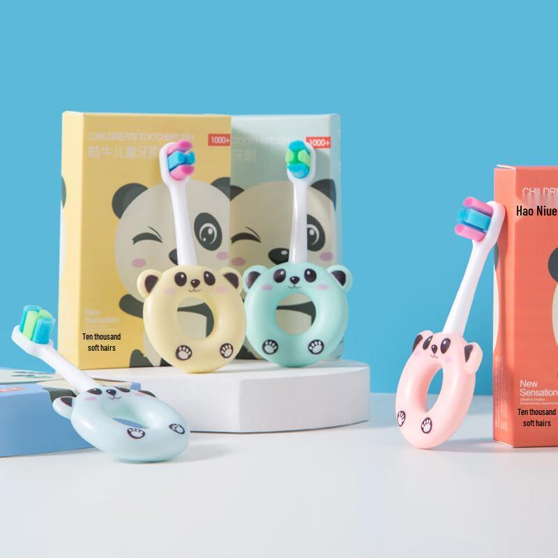 HAONIU Children's Ultra Soft Toothbrush 5-Pack