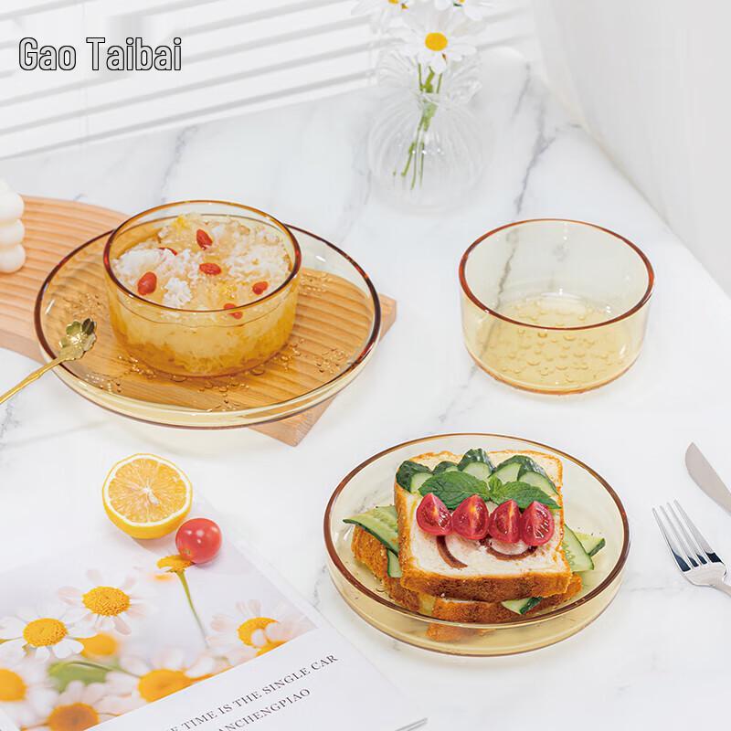 Gaotaibai Snow White 4-Piece Glass Dinnerware Set