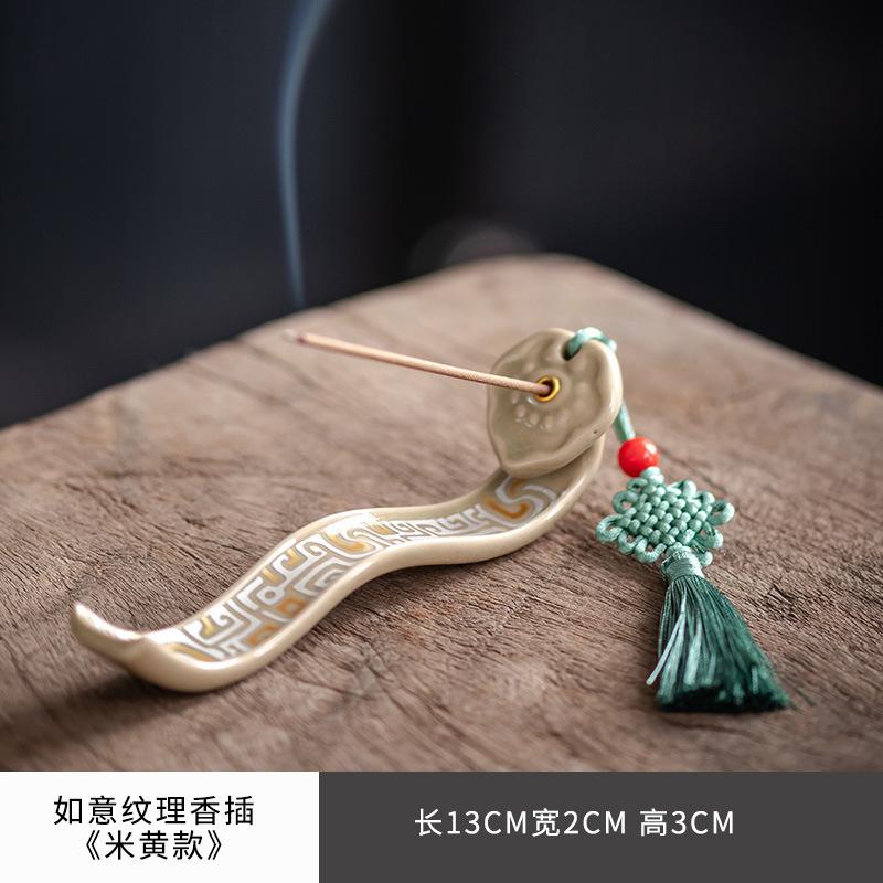 

Держатель для благовоний Ruyi Texture Line, курильница для благовоний Zen, сандаловое дерево, агаровая печь, аксессуары для дегустации ароматных чайных церемоний