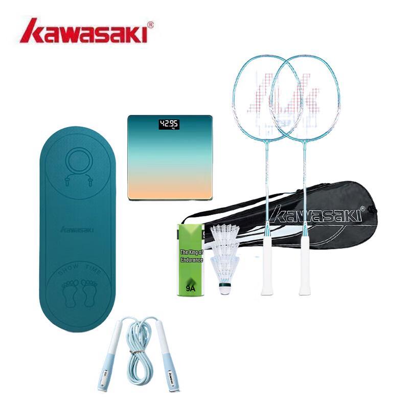 KAWASAKI IRON 007 Badminton Racket Set with Jump Rope and Smart Scale