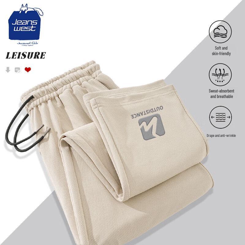 

Jeanswest Men s Loose Straight-Leg Casual Pants 3XL