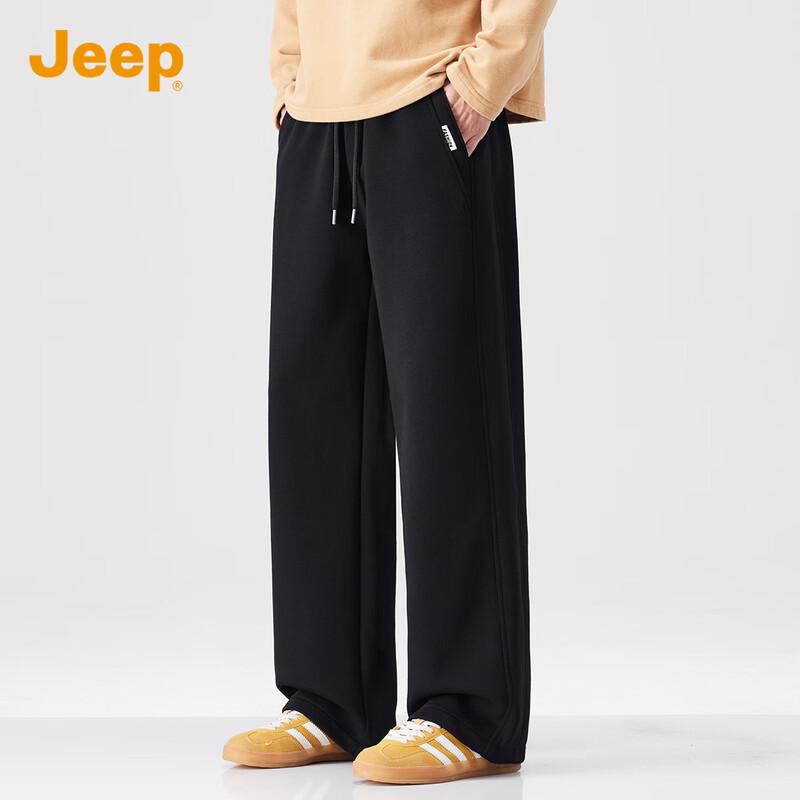 Jeep Men's American Style Relaxed Fit Casual Pants
