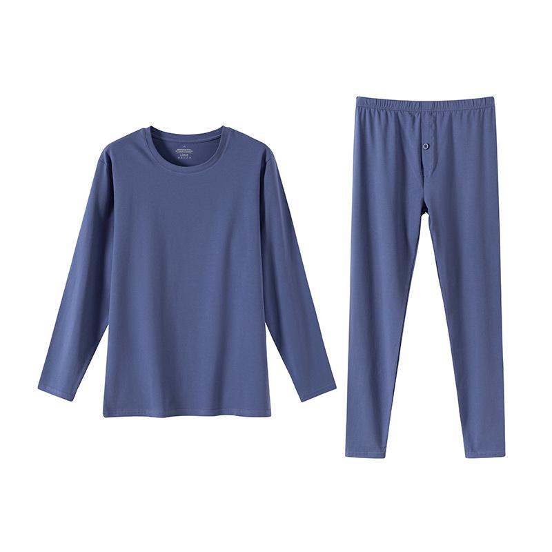 2025 Men's Slim-Fit Warm Thin Cotton Underwear Set - Class A Brushed Baby Cotton for Autumn