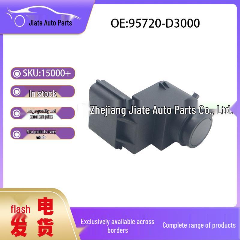 

95720-D3000 Hyundai Kia Аксессуар для парковочного датчика Contact Customer Service