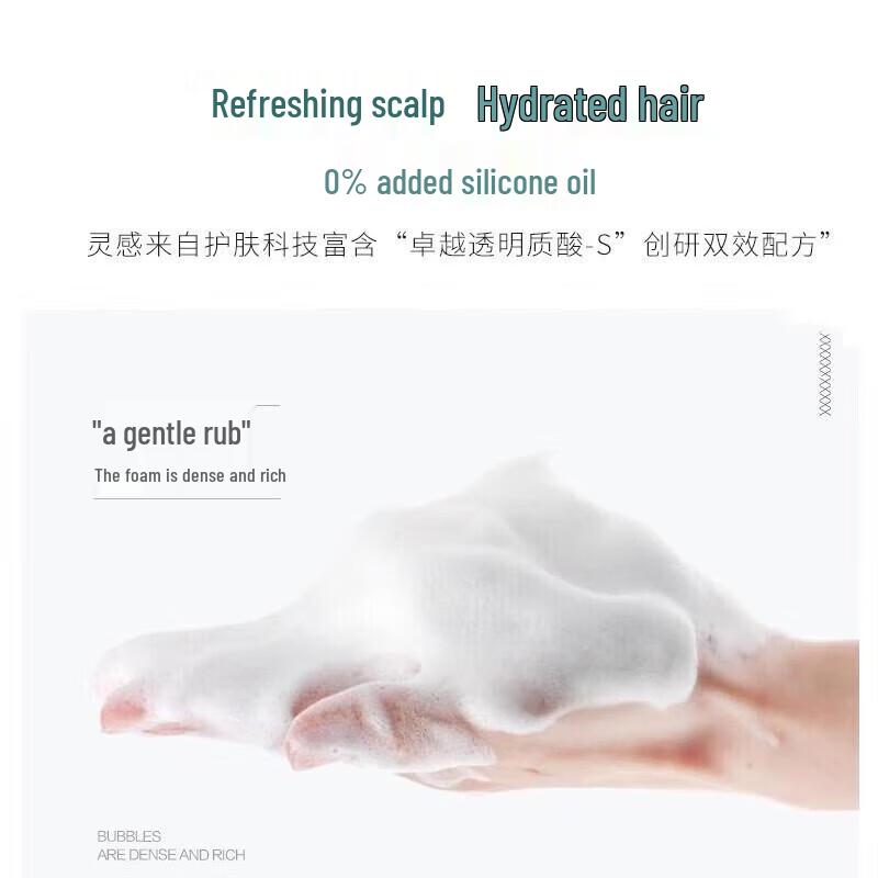 L'Oréal Hyaluronic Acid Hydrating Conditioner