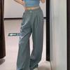 ALO Lässige Sportliche Süße Style Hohe Taille Weites Bein Leichte Hose