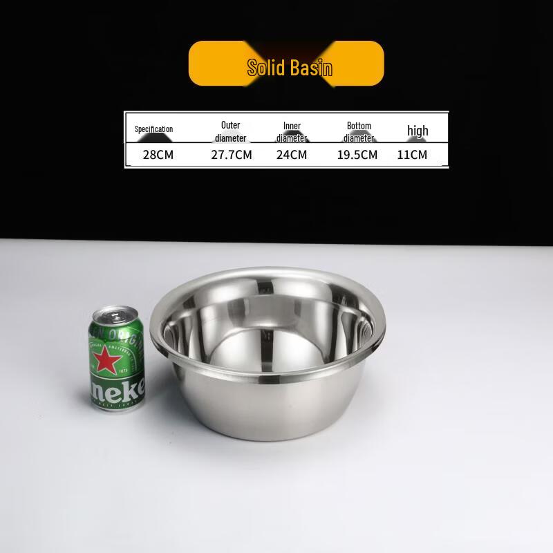 Xihe Stainless Steel Round Strainer Basin