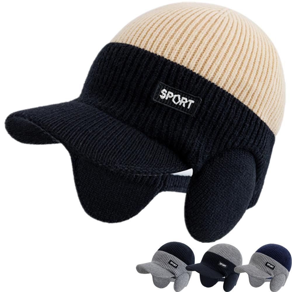 Ny Vintermössa Pälsfodrad Mössa Varm Öronlapp Brättkeps Stilfulla Hattar För Män Utomhus Förtjockad Skidsporter Stickad Mössa Varm Gåva