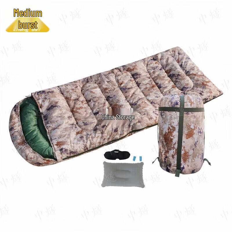 Zhongsui Camouflage Envelope Sleeping Bag