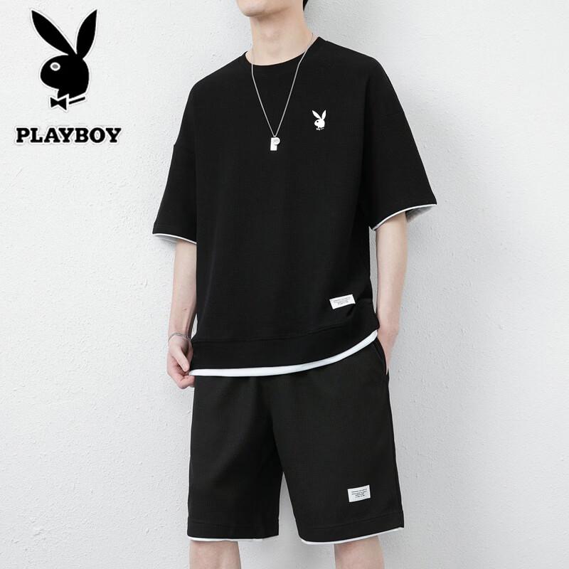 PLAYBOY Men's Waffle Knit Short Sleeve T-Shirt & Shorts Set