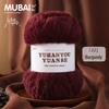 Imitation Mink Velvet Fluffy Fur Yarn for Hand-Knitted Scarves