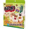 Onigiri Machine Made In Japan
