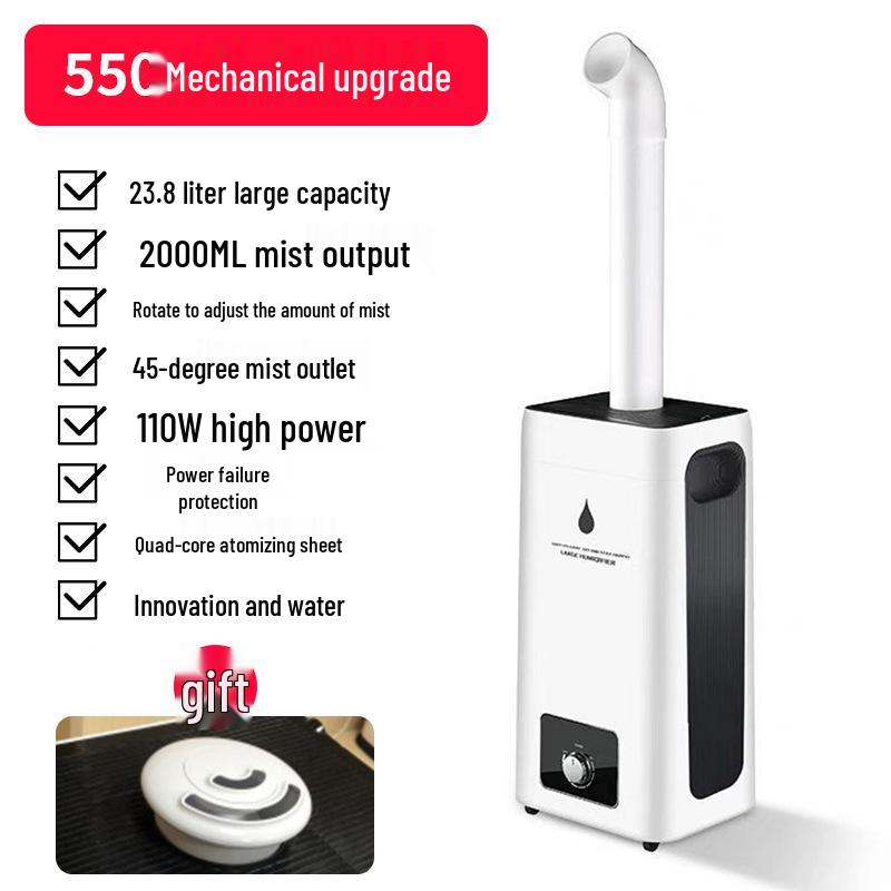 23.8-Liter Ultrasonic Industrial Humidifier - Large Capacity & Mist, CE Certified (English Version)