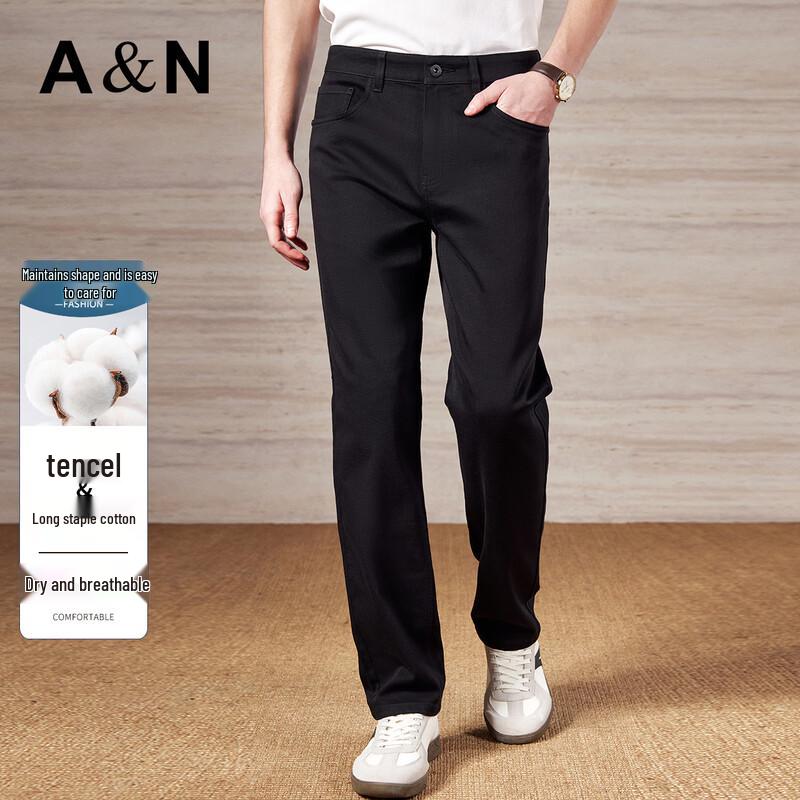 Antonio Men s Tencel Blend Breathable Washed Denim Jeans 34