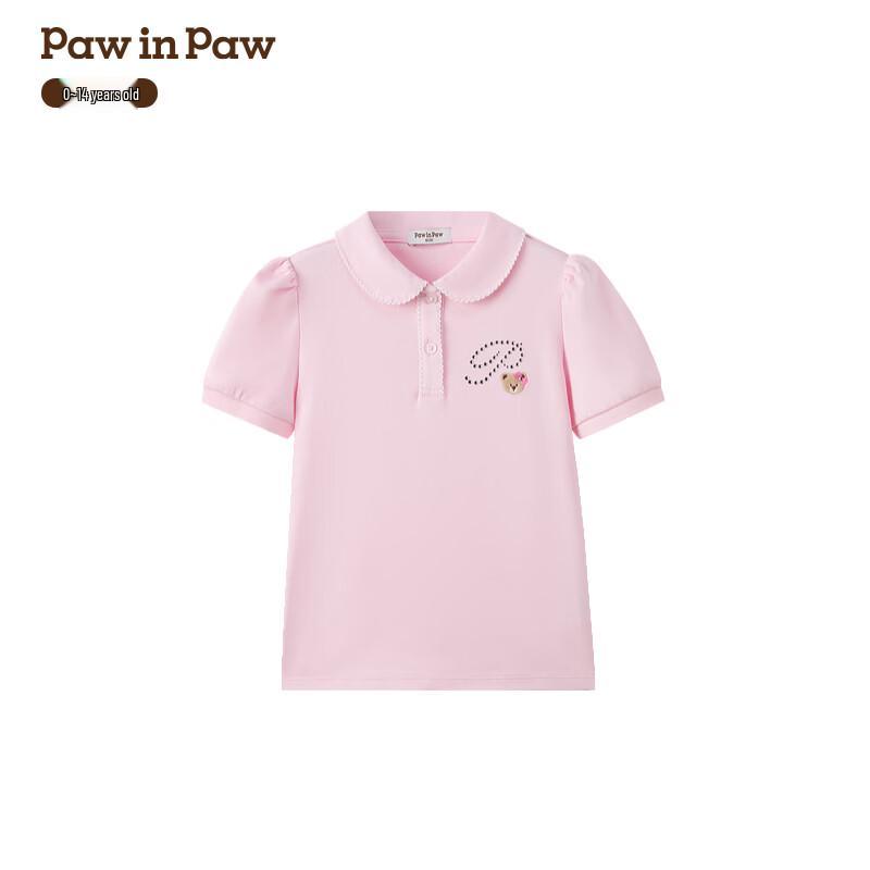 PawinPaw Girls  Cartoon Bear Short Sleeve Polo 140