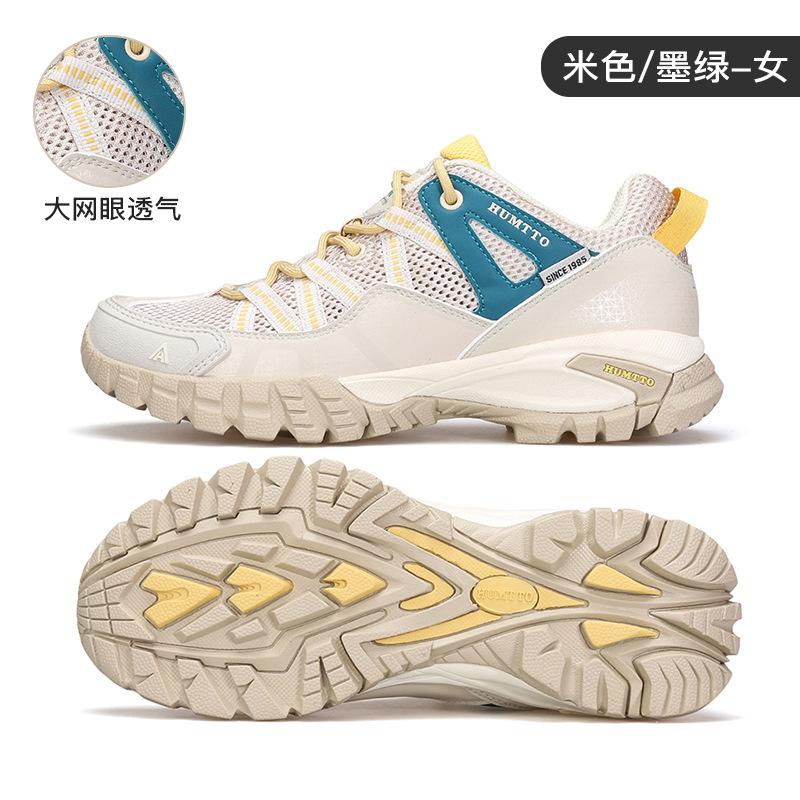 Hantu Outdoor Hiking Shoes Women's Summer Mesh Breathable Lightweight Non-slip Sports Off-road Professional Mountain Climbing Hiking Shoes