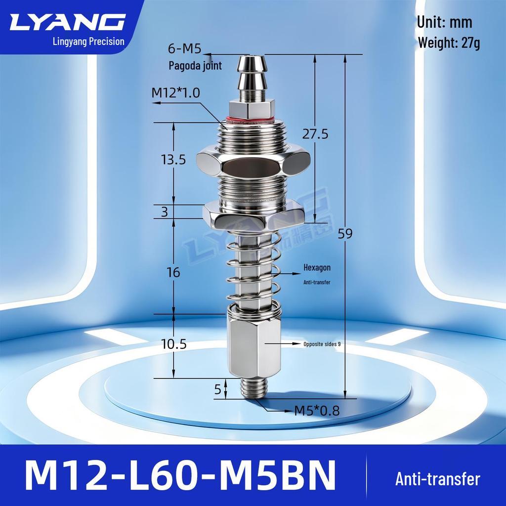 Hexagonal Anti-Rotation Mini Clamp Extension Rod with Leak-Proof Reinforced Seal for Various Clamps