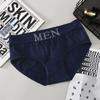 Men's Plus Size Mid-Waist Seamless Breathable Sport Briefs