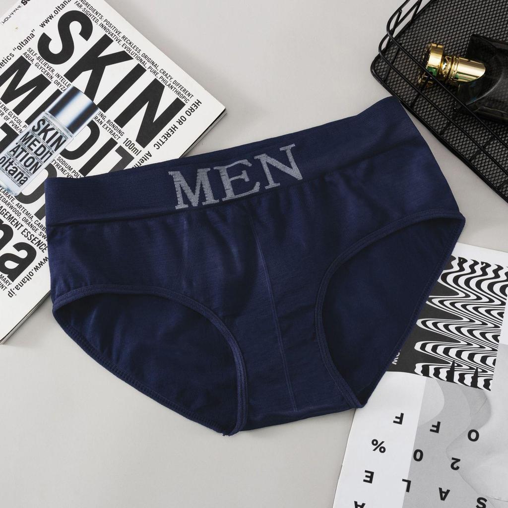 Men's Plus Size Mid-Waist Seamless Breathable Sport Briefs