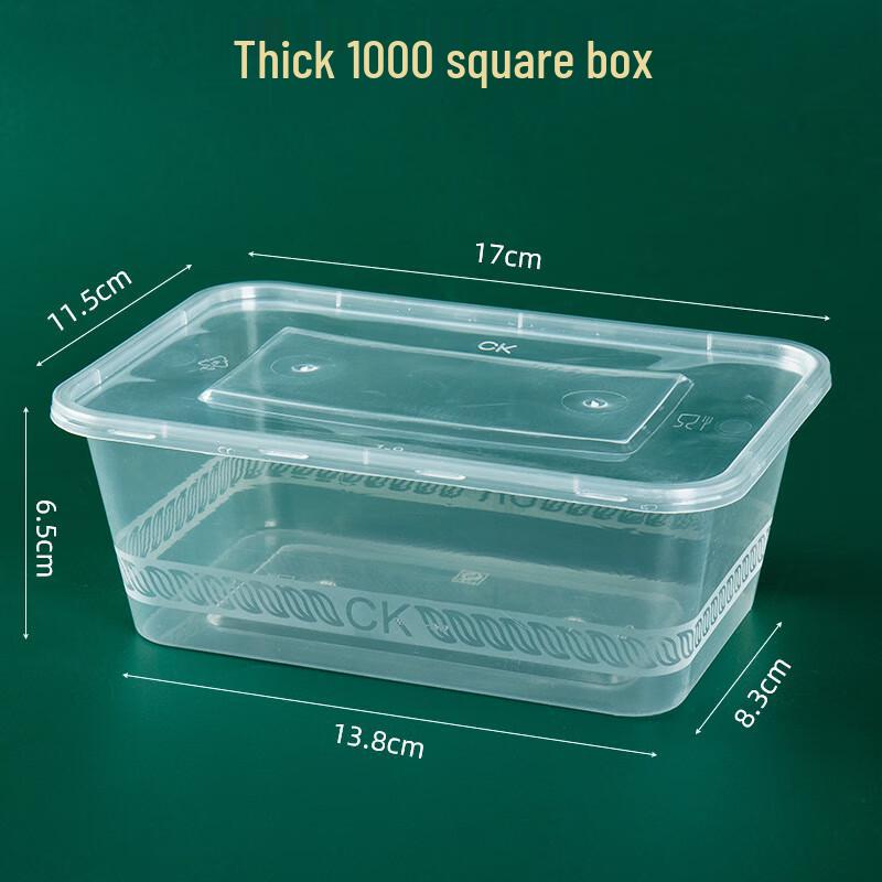 Jin Wuyuan 1000ml Disposable Takeout Food Containers