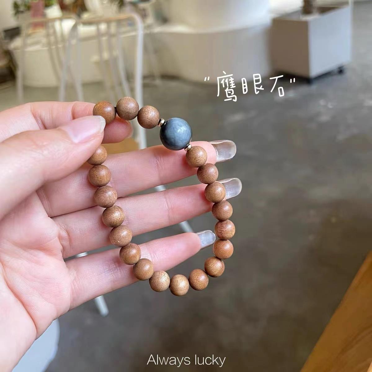 Old Mountain Sandalwood Eagle Eye Stone Bracelet, Natural Eagle Eye Stone Simple Bead String, Buddhist Bead Gift Bracelet for Women Old Mountain Sandalwood a